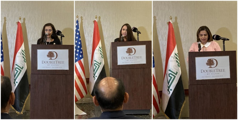 البيان الختامي - للمؤتمر التاسع للجمعية العراقية لحقوق الانسان  في الولايات المتحدة الامريكية Index.php?action=dlattach;topic=1027865